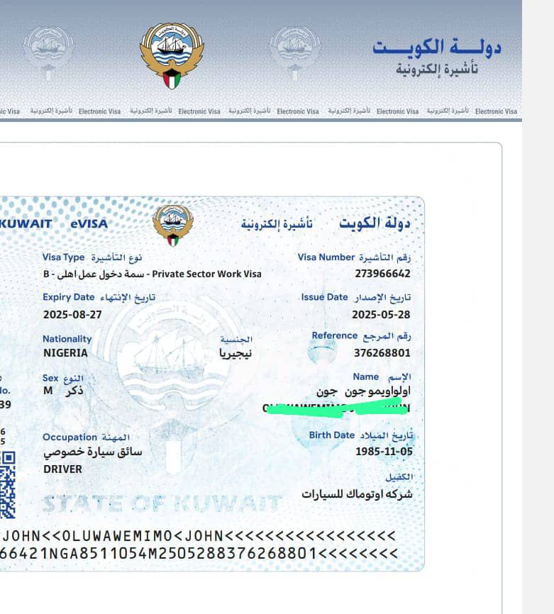 WhatsApp Image 2025-07-04 at 12.08.56_d413bfc8