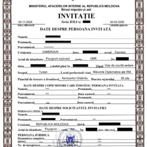 WhatsApp Image 2025-07-04 at 12.11.08_01554b8d