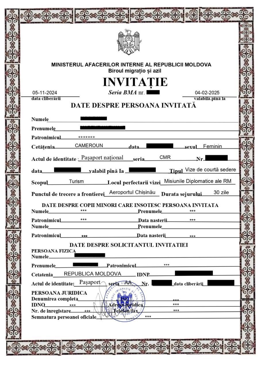 WhatsApp Image 2025-07-04 at 12.11.08_01554b8d